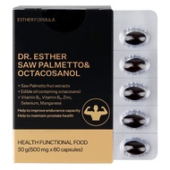 [Esther Formula] Saw Palmetto &amp; Octacosanol | 500mg X 60 capsules | Men's Care | Probiotics