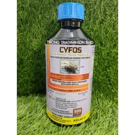 CYFOS 505 1L / RACUN SERANGGA / Racun Lalat