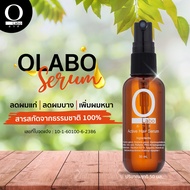 🔥OLABO เซรั่มปลูกผม สำหรับผมบาง เซรั่มเร่งผมยาว ลดผมร่วงผมบาง หัวล้าน เร่งผมยาว ดกดำ บำรุงเส้นผม ของ