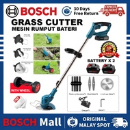 BOSCH Cordless Grass Trimmer 9980VF – Multifunction Lawn Mower with Battery 【Malaysia local -2 batte