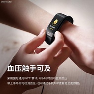 0519DiDo智能手环血压心率多功能心电图监测手表适用于华为小米手机Y1