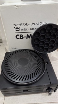 CB-MSG-1 多功能無煙烤爐