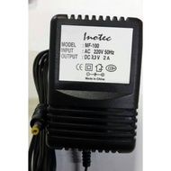 3.3V 2A Adapter