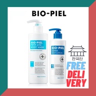 [Jsoop] BIO-PIEL Barrier Body Wash 500ml + Petit Ato Body Lotion 400ml / body duo pimple acne prone 