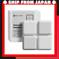 Drying Agent 6-Pcs for PETLIBRO Automatic Pet Feeder AF001 AF005 AF006 AF103 AF203 Models Compatible