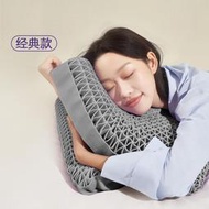 翼眠 深度睡眠格子枕頭無壓枕頭頸椎枕舒爽透氣可水洗經典基本款