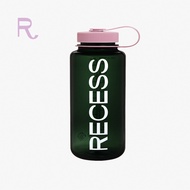 Recess 1L Nalgene Water Bottle – Forest Green