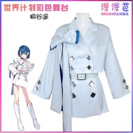 cosplay Costume Halloween World Project Color Stage Haruka Kiritani cos Full Set Anime Women's Cloth