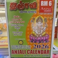 Anjali Calendar Year 2026 Malaysia (WHILE STOCK LAST)