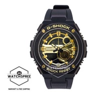 Casio G-Shock G-Steel Series Black Resin Strap Watch GST210B-1A9 GST-210B-1A9