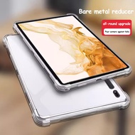 Silicon Case For Samsung Galaxy Tab S9 FE Plus 12.4 S9FE S9 Plus Ultra S8 + Ultra A8 S7 FE A7 Lite A7 S7 S7+ 2020 S6 Lite S6 A 8.4 A 8.0 Transparent Case Soft TPU Back Tablet Cover