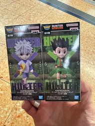 Hunter x Hunter WCF Figure