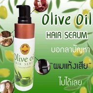 Arbutina Olive Oil Hair Growth &amp; Hair Loss Serum / Penumbuh Rambut /