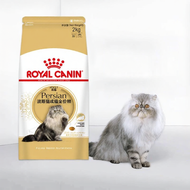 Royal Canin | อาหารแมว สำหรับแมวโต 2 กก