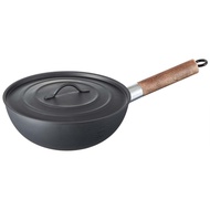 Skater Outdoor Wok with Removable Handle, 23cm, Lid, and Storage Bag, No Seasoning Required, No Dry 