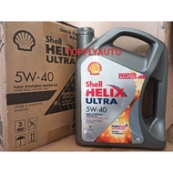 100% ORIGINAL SHELL ULTRA 5W40 FULLY SYNTHETIC ENGINE OIL 4L