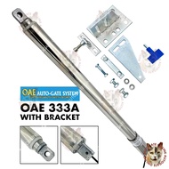 OAE 333A 950MM DC Swing Arm Motor ( 1 MOTOR ) - AUTOGATE