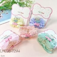 MATA LOLI & LOLI CHILDREN'S HAIR FASHION KOREAN SALON HAIR 4CM PREMIUM EYE RIBBON CHILDREN'S HAIR/" 