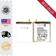 Samsung S20 Plus + EB-BG985ABY Battery