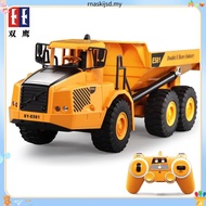 SYH  Double E 2.4G Volvo New Articulated Dump Truck Electronic Engineering Vehicle Construction Remo