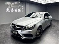 (元禾國際-阿佑)正2016年出廠 C207型 M-Benz E-Class Coupe E250 2.0 汽油 星光銀