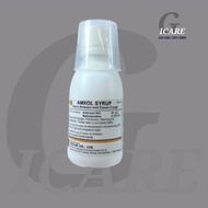 AMXOL SYRUP 60ML (CLEAR AIRWAYS AND EASES COUGH)