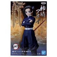 Banpresto DEMON SLAYER KIMETSU NO YAIBA FIGURE VOLUME 23 AOI KANZAKI