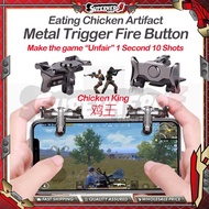 Metal Trigger Fire Button Shooter Gaming Controller, GT02 Trigger Fire Button Shooter Controller 吃鸡神