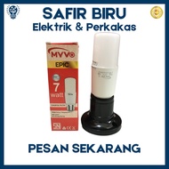 PUTIH CAHAYA Myvo Epic 7W White Light LED Stick Lamp - 480 Lumen, SNI, Energy Saving, Long Lasting
