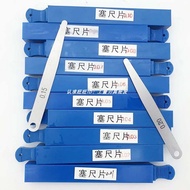 Shenshen Feet Gauge Single Piece Feet Gauge Feet Gauge Piece 0.5 0.55 0.6 0.7 0.8 0.9 1.0 Gap Piece