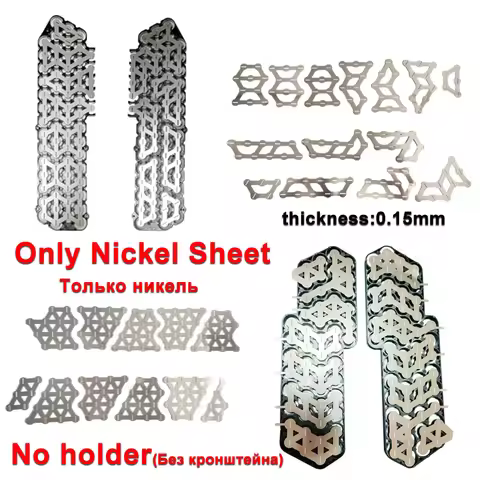 Full Set 48V 13S4P/13S5P Nickel Plated for Hailong Battery Box 13S4P 52 Cells for Polly Battery Box 