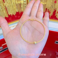 สร้อยข้อมือทอง1สลึง YHGOLD ไหมคั่นกลม2สี/แปดเสาแต่ง2สี ทองคำแท้96.5%