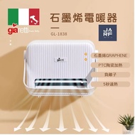 JARFun Please Do Not Place An Order Thank You ($188 Medium Discount Coupon) Graphene Electric Heater