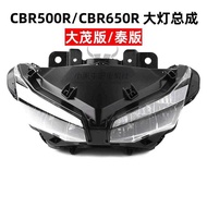Suitable for Honda CBR650R 19-23 Years CBR500R 16-23 Years Headlight Assembly led Headlight