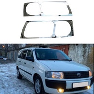 2003-2010 PROBOX 前燈罩 ABS鍍鉻 汽車改裝飾件 大燈框