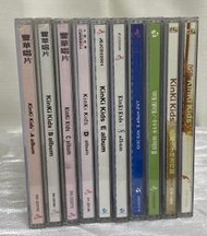 【曬書閣】KinKi Kids A~H Album+近畿小子精選特集(CD+VCD)  共9組  二手  台版