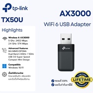 USB WiFi 6 TP-Link Archer TX50U AX3000 | 2402Mbps 5GHz | MU-MIMO OFDMA | Win11/10