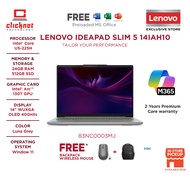 LENOVO IDEAPAD SLIM 5 14IAH10 83NC0002MJ/83NC0003MJ LAPTOP(U5-225H, 24GB RAM, 512GB SSD,14" WUXGA OL