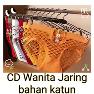 CUCI GUDANG Celana Dalam Wanita Jaring Sexy dan Transparan/CD Wanita Katun Elastis