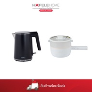 [PROMOTION] BE BETTER TOGETHER SET 9