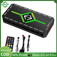 【HOSPORT】1 To 9 Ports 3 in 1 5V 3 Pin ARGB Controller Cooling Fan Hub with Remote PWM Fan Hub PWM & 