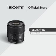 Sony E 15mm F1.4 G | G Series | Wide-Angle Prime Lens | SEL15F14G