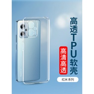 Suitable for Transparent Xiaomi Black Shark 5RS Ultra-Thin 4S Shock-resistant 4SPro Mix4 Phone Case 