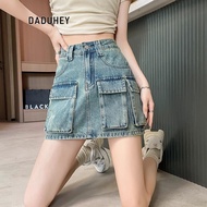 DaDuHey Workwear cowboy skirt female summer new high-waisted thin a word hundred package hip half-bo