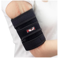 Hiball Triceps & Bicep Tendonitis Brace, Upper Arm Compression Sleeve for Women Men, Bicep Compressi