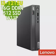 Lenovo Neo 50q 迷你電腦 (i3-1215U/16G/512G SSD/W11P)