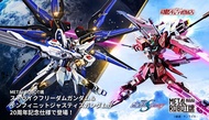 日版 METAL ROBOT魂 SPIRITS STRIKE FREEDOM GUNDAM &amp;  JUSTICE GUNDAM 20th Anniversary Ver. Bandai Metal Build GFFMC Gundam Fix MR 超合金 突擊自由高達&amp;無限正義高達 20週年版