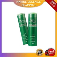 MARINE ESSENCE SHAMPOO GARAM BULUH 💯ORIGINAL HAI-O
