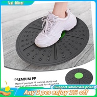 In stock-Fitness Balance Board Yoga Board Seesaw Wobble Balance Board