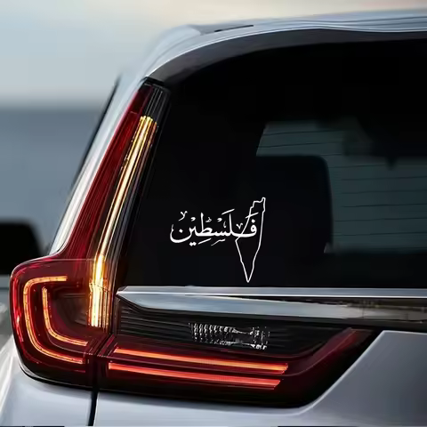 Palestine Map Car Sticker Creative Stickers Auto Body Window Front Windshield Vinyl Decal Personaliz